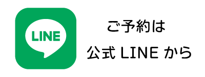 ドッグサロンpuppy,ドッグサロンパピー,トリミング,ペットサロン